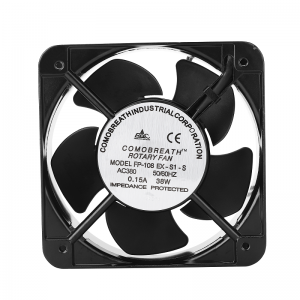 cooling fan